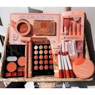 Make Up Kit 2021 Top Style Cosmetics Set Buy all your needs at once Special Promotions