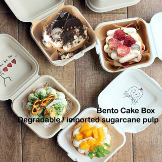 Disposable Bento Baking Cake Environmental protection Snack Boxes 10 pieces antheny