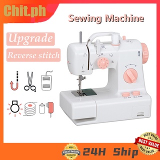 Mini Sewing Machine Portable Household Sewing Machine Electric with Foot Pedal&light