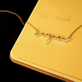 Personalized name necklace (checkout only)