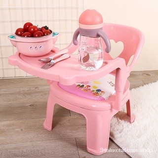 [Smile]ready stock Children's Dining Chair Baby Chair with Plate Baby Dining Chair Children's Chair Children's Backrest Chair Small Chair for Children