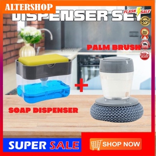 Original Dispenser Bundle Set, Soap Dispenser Pump With Sponge & Kitchen Soap Dispensing Palm Brush