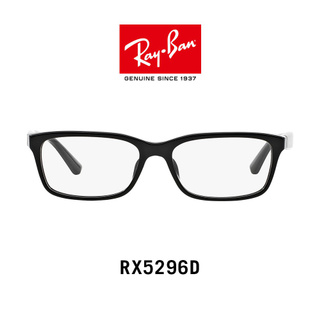 Ray-Ban - RX5296D 2000 - Glasses