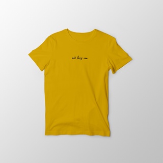 Shirt | All Things New Shirt (Unisex)