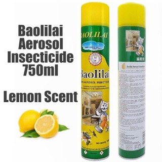 mosquito repellant， mosquito spray insect repellent (insect repelant)insect control