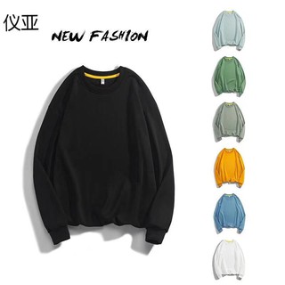 Unisex solid color sweatshirt long sleeve pullover