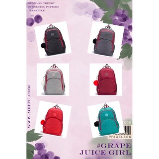 Kipling Backpack With Keychain
