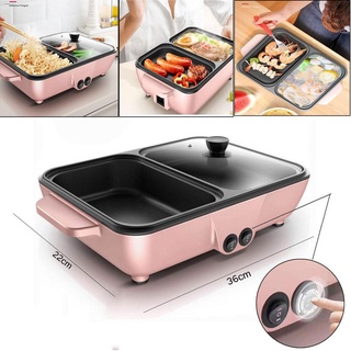Multi-function Cookers▧SK Mixes Shop Multifunction Electric Cooker Mini Hotpot Barbecue AS471