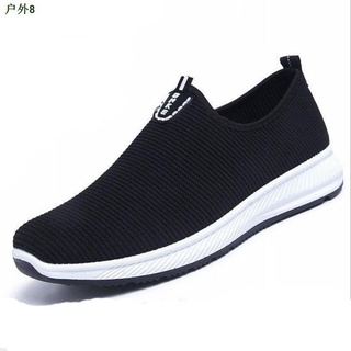 bike❡✠JY. Men's Breathable Swaggy Korean Rubber Shoes #M912 (Standard Size)