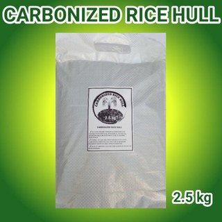 1 Sack Carbonized Rice Hull 2.5kg