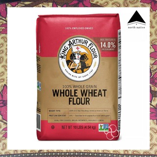 King Arthur Unbleached Whole Wheat Flour (14% Protein), 4.54kg, 100% US Hard Red Wheat