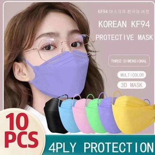 10pcsWJF KF94 Korean10Pcs Face Mask Non-woven Protection Filter 3D Anti Viral Mask Korea Style