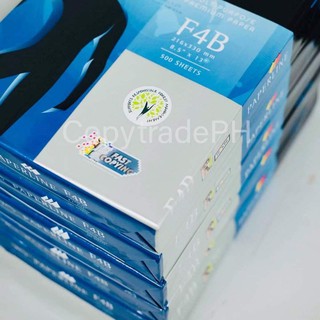 PAPERLINE 70 GSM SUBS 20 (2)