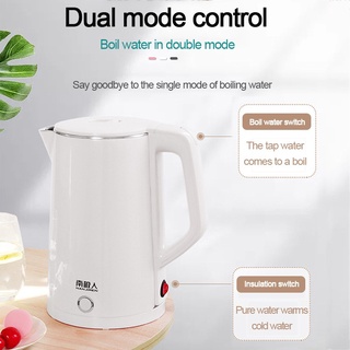 Ready Stock/✟■Electric Kettle 1.8L Cordless Electric Hot Water Kettle 1500W Auto Power-Off And Bo