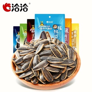 HOJIA Qia Qia Sunflower Seeds Walnut and Honey Butter Falvor 108G