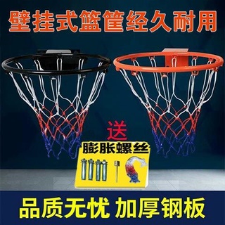 ⊕✕Outdoor basketball ring outdoor indoor adult dunk basketball hoop basketball hoop children s baske