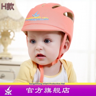 Pine Dragon Baby Toddler Protective Caps Toddler Helmet Toddler Hat Baby Hat Baby Hat Baby Helmet