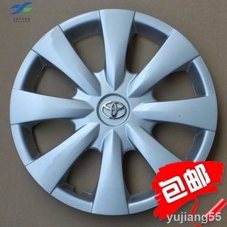 Toyota Car Wheel Hub Cover