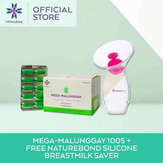 VPharma Mega-Malunggay (2 boxes of 100 capsules) with FREE Naturebond Silicone Breastmilk Saver
