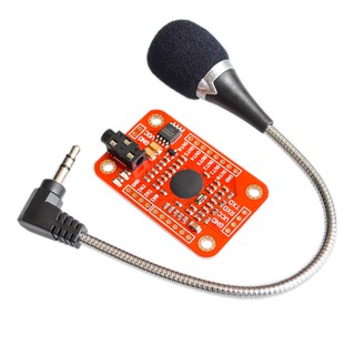 Voice Recognition Module ( Ard uino Compatible, easy control) with Micro and 4pin wire