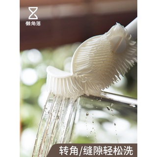 lazy corner Silicone Baby Bottle Brush Cup Brush Long Handle Household Cleaning Cup Brush Cup Brush Water Cup Bottle Kitchen Brush67622 1aW1