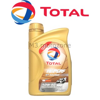 Total Hi-Perf Racing 10w 50 Motorcycle Oil 1L (1)