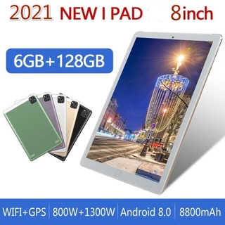 New 8-inch P20 PC tablet Android8.0 RAM8GB + ROM128GB10 core 4G WiFi/GPS free shipping (1)