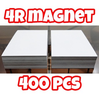 4R 0.5mm magnet sheet with adhesive