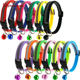 DOG CAT COLLAR Pet Reflective Collar 19-32cm Adjust Safety Buckle Bell Leash for Puppy Dog Cat