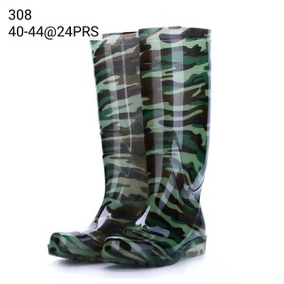 Camouflage High Cut Rain Boots For Men (40-44) (1)