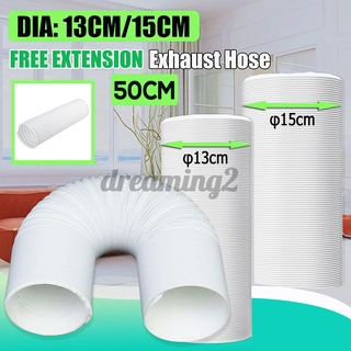 13/15cm Exhaust Hose Portable Air Conditioning Exhaust Duct For Air Conditioner
