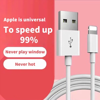 iPhone Lightning Cable To USB Fast Data Cable For iPhone 5S 5G 6S 6/7/8 PLUS XS X 11 12 PRO MAX Ipad