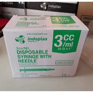 ☁Indoplas Disposable Syringe 3cc/mL with Needle (Box of 100 pcs)