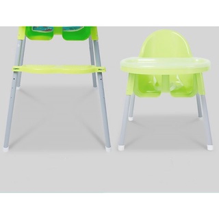 chair✒Adjustable baby High Chair (4)
