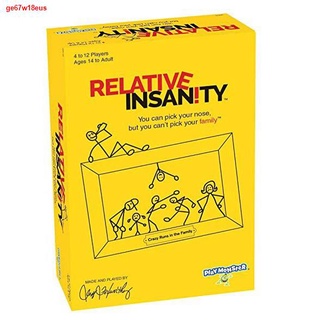✸◘Relative Insanity (Party game) (2)