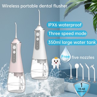 Oral care Water Flosser Tooth Power Floss Oral Irrigator Dental floss Water Pick Scarling teeth (1)
