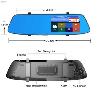 Pinakamabentang☢◘ECAM Touch Screen Dash Cam 4.3inch Dual Rearview Mirror Car Camera A075