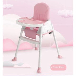 kids✘☍Multifunctional Portable Kids Baby Feeding High Chair Adjustable Height and Removable Legs