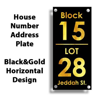 House Number Address Plate - Black and Gold Vertical Design
