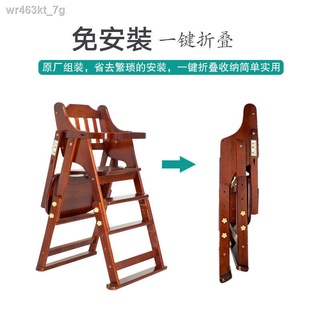 Children's dining chair◐Baby dining chair children dining table chair portable foldable bb stool bab