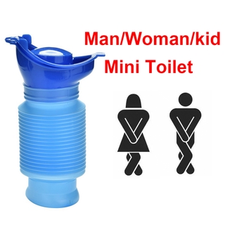 【COD&Ready Stock】750ML Carry-on Travel Outdoor Portable Urinal Mini Toilet Hiking Collapsible Urinal Tools