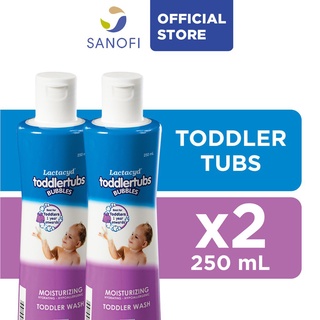 Lactacyd Baby Toddler Tubs 250mL (Bundle of 2) Toddler Wash