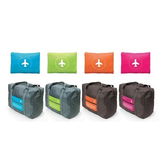 Foldable Travel Bag - lightweight