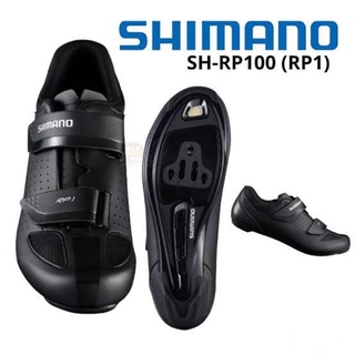 Shimano RP1 Multifunctional Road/MTB Shoes