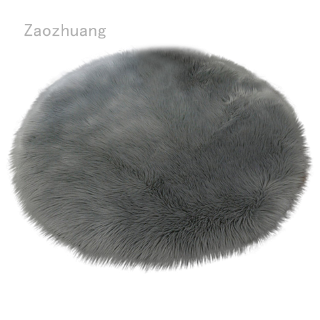 Zaozhuang Soft Small Artificial Wool Rug Chair Cover Bedroom Mat Acrylic Warm Hairy Carpet Seat Textil Rugs