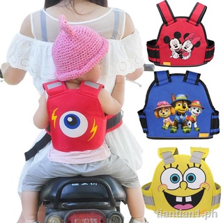 【Child safety harness】 Electric motorcycle child seat belt riding battery car baby strapping child sling drop protection belt 1-12 years old