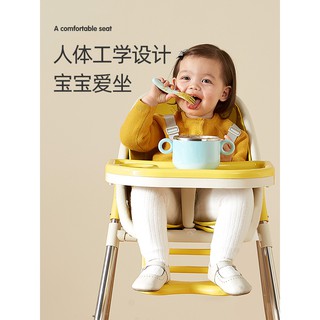 Highchairs Baby Dining Chair Portable Home Baby Learning to Sit Chair Children's Multi-Functional Di