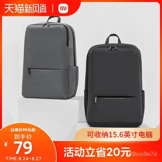 Xiaomi Classic Business Backpack Men & Women Trendy Fashion Laptop Bag Travel Large-Capacity Backpac