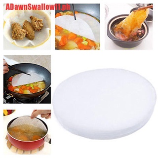 【ADawnSwallow11】12Pcs Kitchen Food Cooking Soup Oil Absorption Paper Food Grade O