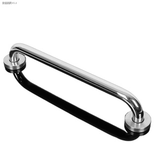 ❒Bathroom Grab Bars Stainless Steel 40/50cm Tub Toilet Handrail Grab Bar Shower Safety Support Handl